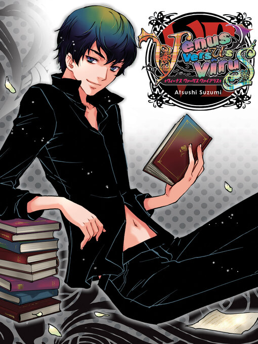 Cover image for Venus Versus Virus, Volume 7